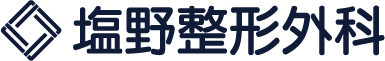 塩野整形外科